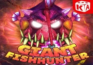 Giant Fish Hunter screenshot